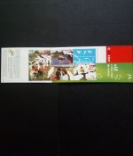 NIEDERLANDE MH 63 POSTFRISCH(MINT) PB 64 EIN HERZ FÜR DIE NATUR 2001 FUCHS