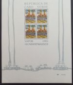 KAP VERDE BLOCK 7-9 POSTFRISCH(MINT) HUNDERTWASSER 1985 SCHIFFAHRT