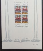 KAP VERDE BLOCK 7-9 POSTFRISCH(MINT) HUNDERTWASSER 1985 SCHIFFAHRT