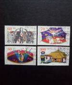 DEUTSCHLAND MI-NR. 1411-1414 GESTEMPELT(USED) JUGEND 1989 ZIRKUS PFERD CLOWN EFEFANT