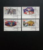 DEUTSCHLAND MI-NR. 1411-1414 GESTEMPELT(USED) JUGEND 1989 ZIRKUS PFERD CLOWN EFEFANT