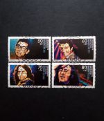 DEUTSCHLAND MI-NR. 1360-1363 GESTEMPELT(USED) JUGEND 1988 MUSIK JOHN LENNON ELVIS PRESLEY BUDDY HOLLY