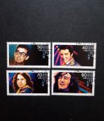 DEUTSCHLAND MI-NR. 1360-1363 GESTEMPELT(USED) JUGEND 1988 MUSIK JOHN LENNON ELVIS PRESLEY BUDDY HOLLY