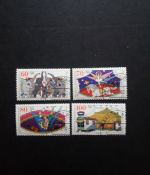 DEUTSCHLAND MI-NR. 1411-1414 GESTEMPELT(USED) JUGEND 1989 ZIRKUS PFERD CLOWN EFEFANT