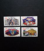 DEUTSCHLAND MI-NR. 1411-1414 GESTEMPELT(USED) JUGEND 1989 ZIRKUS PFERD CLOWN EFEFANT