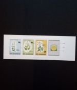 ALBANIEN MH 3 POSTFRISCH(MINT) PFLANZEN 1988