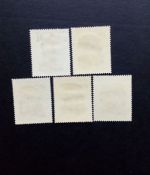 TSCHECHOSLOWAKEI MI-NR. 1101-1105 POSTFRISCH(MINT) PILZE 1958