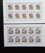 TSCHECHOSLOWAKEI MI-NR. 3017-3021 POSTFRISCH(MINT)) KLEINBOGENSATZ GIFTPILZE 1989