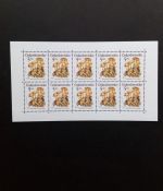 TSCHECHOSLOWAKEI MI-NR. 3017-3021 POSTFRISCH(MINT)) KLEINBOGENSATZ GIFTPILZE 1989