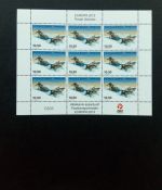 GRÖNLAND MI-NR. 632-633 C POSTFRISCH(MINT) KLEINBOGENSATZ EUROPA 2013 POSTFAHRZEUGE HUNDESCHLITTEN LKW MOTORROLLER