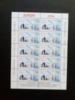 BULGARIEN MI-NR. 4649-4650 POSTFRISCH(MINT) KLEINBOGENSATZ EUROPA 2004 FERIEN