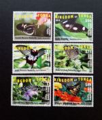 TONGA MI-NR. 2044-2049 POSTFRISCH(MINT) SCHMETTERLINGE 2015 MORMONENFALTER ORANGENFALTER