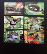 TONGA BLOCK 89-96 POSTFRISCH(MINT) SCHMETTERLINGE 2015 MORMONENFALTER ORANGENFALTER