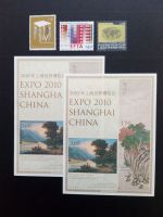 LIECHTENSTEIN JAHRGANG 2010 POSTFRISCH(MINT) MI-NR. 1543-1579 BLOCK 19 A + B