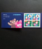 SCHWEIZ MH 0-161 GESTEMPELT(USED) PRO JUVENTUTE 2010 KIND UND GELD TEDDY