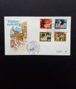 DEUTSCHLAND MI-NR. 408-411 FDC(FIDACOS) WOHLFAHRT 1963 GRIMMS MÄRCHEN V DER WOLF UND DIE 7 GEISSLEIN