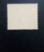 LIECHTENSTEIN MI-NR. 243 POSTFRISCH(MINT) LANDESWAPPEN 1945 SCHLOSS VADUZ