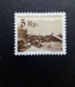 LIECHTENSTEIN MI-NR. 267 POSTFRISCH(MINT) GEMEINDEN UND LANDSCHAFTEN 1949