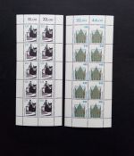 DEUTSCHLAND MI-NR. 1934-1938 A POSTFRISCH(MINT) KLEINBOGENSATZ GOETHEDENKMAL SCHLOSS BELLEVUE 1997