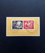 DDR BLOCK 7 GESTEMPELT(USED) DEUTSCHE BRIEFMARKENAUSSTELLUNG DEBRIA LEIPZIG 1950 MARKE AUF MARKE