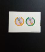 SCHWEIZ INTERNATIONALES OLYMPISCHES KOMITEE (IOC) 10 x MH mit MI-NR. 1-2 POSTFRISCH(MINT)