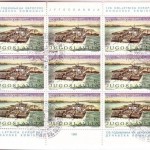JUGOSLAWIEN MI-NR. 1903-1904 GESTEMPELT(USED) KLEINBOGENSATZ EUROPÄISCHE DONAUKOMMISSION - SCHIFFE
