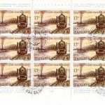 JUGOSLAWIEN MI-NR. 1903-1904 GESTEMPELT(USED) KLEINBOGENSATZ EUROPÄISCHE DONAUKOMMISSION - SCHIFFE