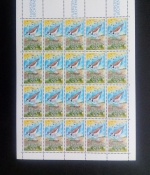 LIECHTENSTEIN MI-NR. 967-970 POSTFRISCH KLEINBOGENSATZ WWF 1989 FLUSSREGENPFEIFFER FROSCH LIBELLE ILTIS