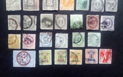 ALTE JAPAN BRIEFMARKEN GESTEMPELT