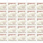JUGOSLAWIEN MI-NR. 1930-1931 POSTFRISCH(MINT) BOGENSATZ HAMMER und SICHEL