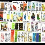 EUROPA CEPT JAHRGANG 1989 POSTFRISCH MIT BLÖCKEN KINDERSPIELE