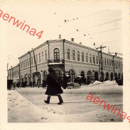 Deutsche Gendarmerie an Ortskommandantur in Orel Russland Ostfront