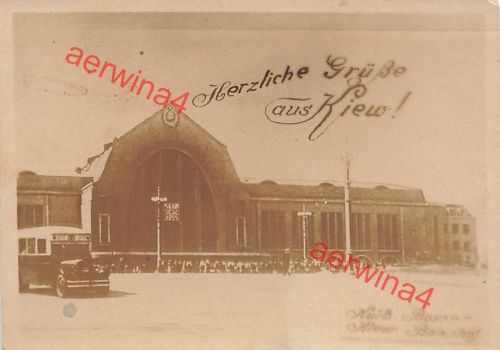 Herzliche Grüße aus Kiew Bahnhof 1943 Ukraine Ostfront