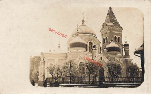 Foto-AK 1.WK deutsche Soldaten Landst.Pionier Komp. XII Kirche Mittau Lettland