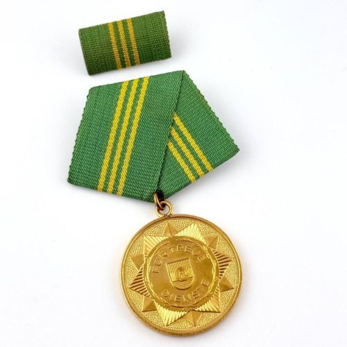 DDR Medaille treue Dienste in den Bewaffneten Organen des MdI in Gold 141c