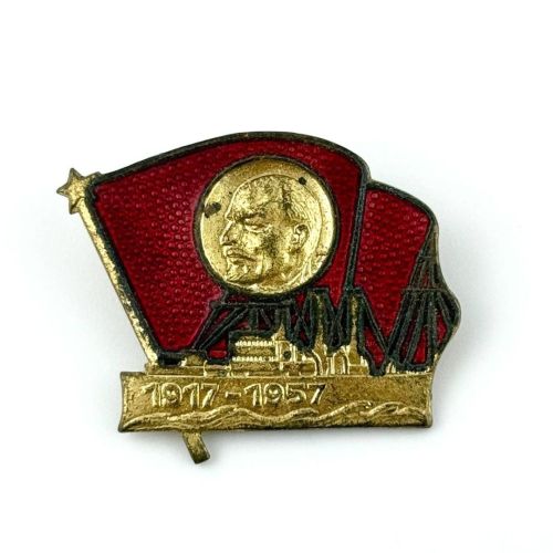 DDR Abzeichen 40. Jahrestag der großen sozialistischen Oktoberrevolution