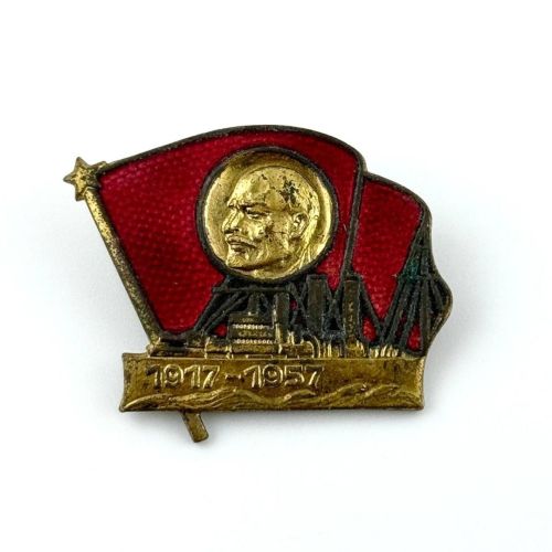 DDR Abzeichen 40. Jahrestag der großen sozialistischen Oktoberrevolution