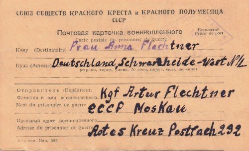 Kriegsgefangenenpost Russland / UdSSR Rotes Kreuz Kgf - Lager 232