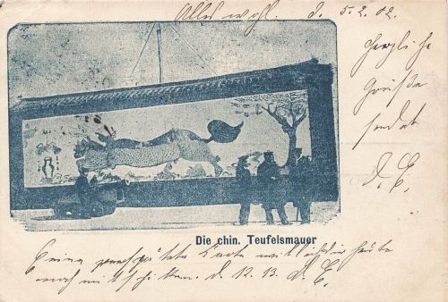 AK Tsingtao Tsingtau 青岛 市 Chin.Teufelsmauer Kiautschou China Kolonie 1902