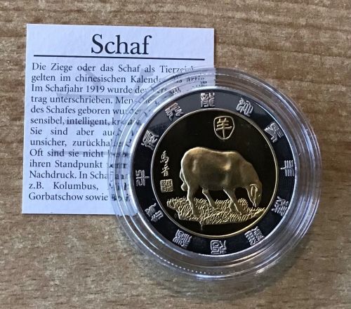Medaille Chinesische Tierkreiszeichen "Schaf" mit Zertifikat