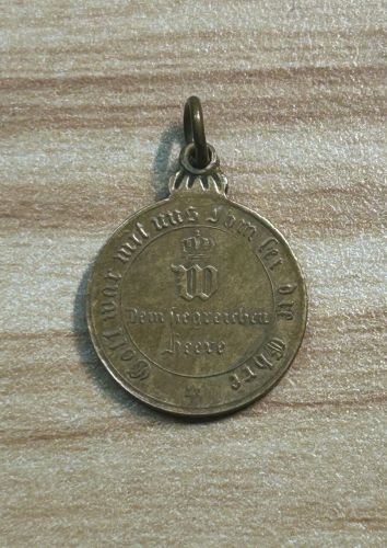 Preußen Kriegsmedaille mit Randschrift Erhaltung 1870-71 Miniatur
