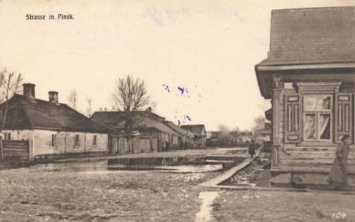 Strasse in Pinsk Feldpostkarte 1916