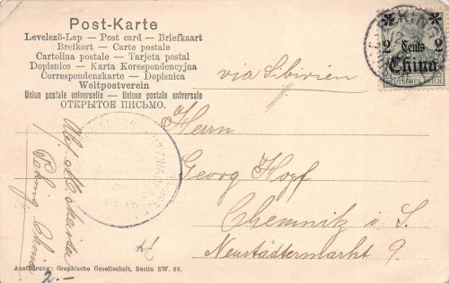 AK Peking Ketteler Monument gelaufen Deutsche Post in China Peking-Chemnitz 1908