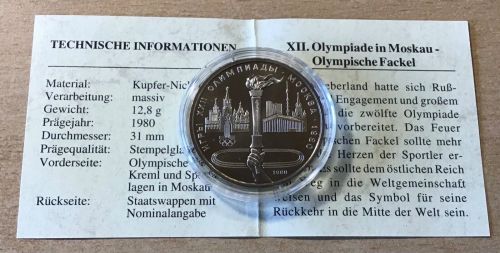 Russland 1 Rubel 1980 Olympische Fackel stempelglanz mit Zertifikat