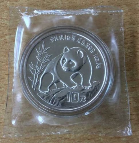 Original Panda 10 Yuan 1 Oz Silber Eingeschweißt China 1990