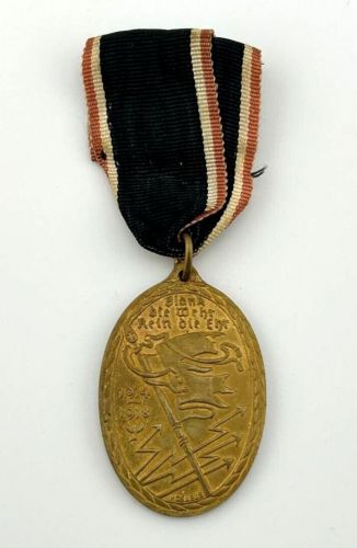Kyffhäuser Denkmünze Medaille 1914/1918, 1. Weltkrieg