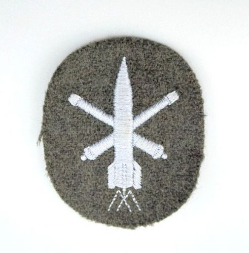 DDR NVA Laufbahnabzeichen Artillerie