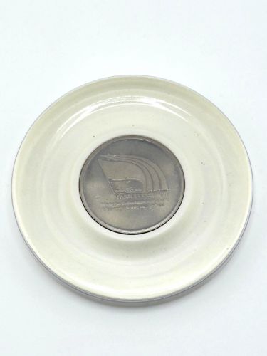 DDR Medaille NVA Kampfposition für hohe Gefechtsbereitschaft