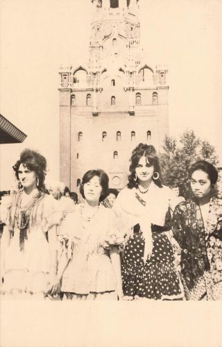 AK Moskau Weltkongress der Frauen Juni 1963 ungelaufen Postkarte
