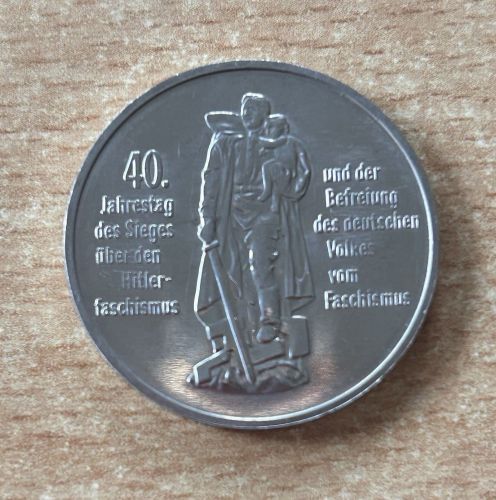 DDR 10 Mark 40. Jahrestag 1985